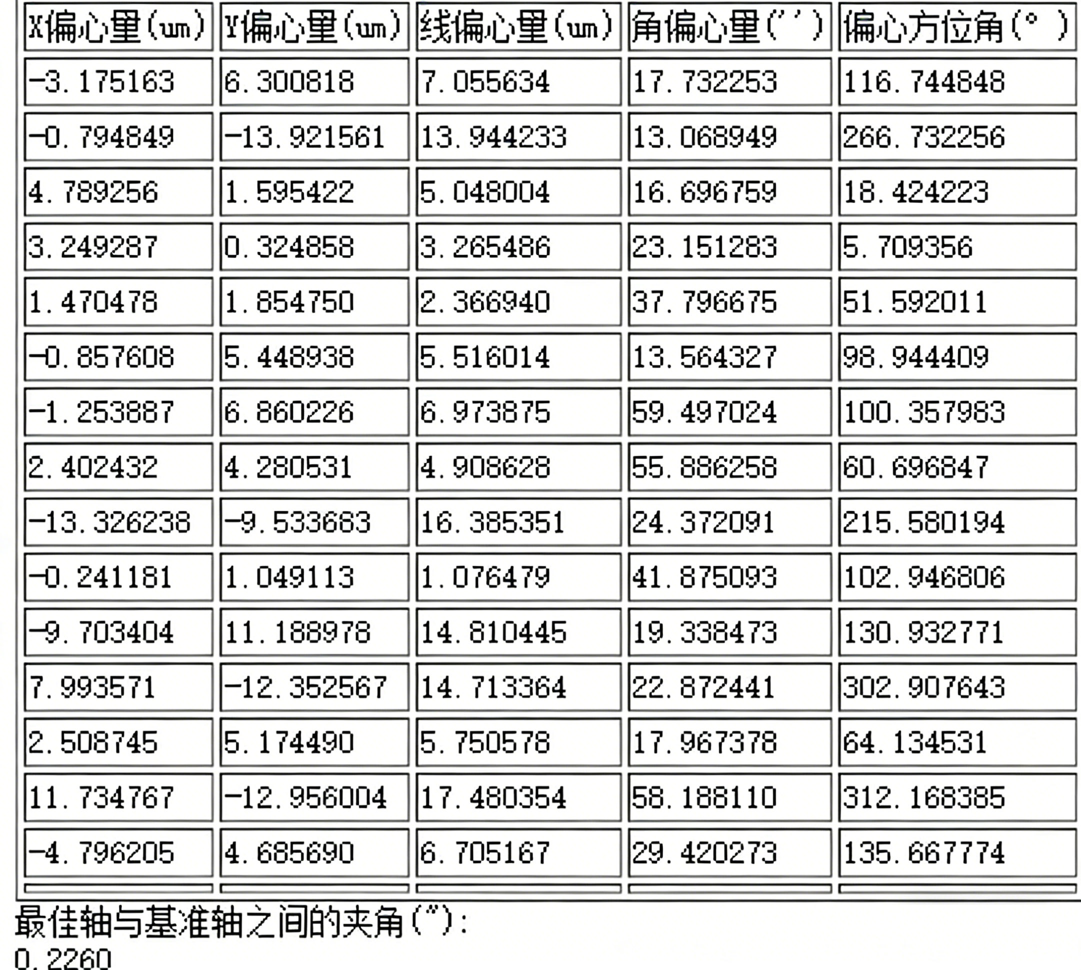 美化图片.jpg
